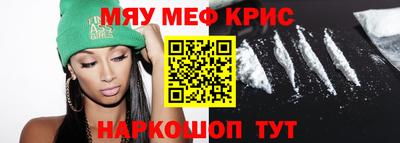 дмт Ливны