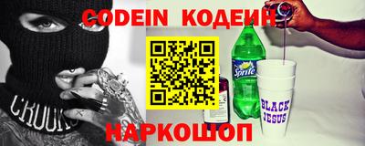 дмт Ливны