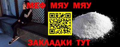 apvp Ликино-Дулёво