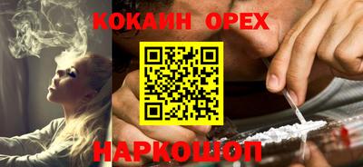 apvp Ликино-Дулёво