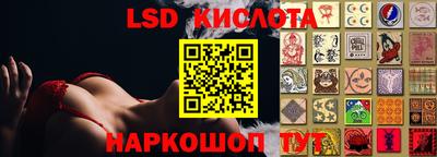apvp Ликино-Дулёво