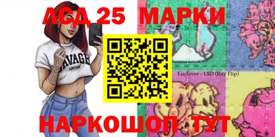 apvp Ликино-Дулёво