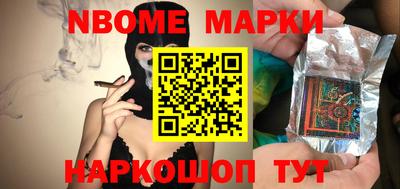 герыч Лесосибирск