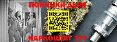 герыч Лесосибирск