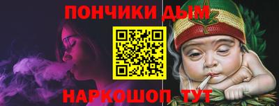 apvp Ликино-Дулёво