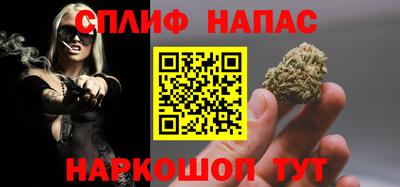 дмт Ливны