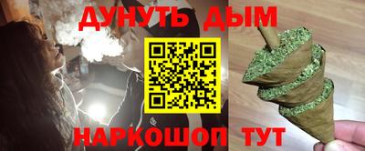 apvp Ликино-Дулёво
