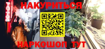 apvp Ликино-Дулёво