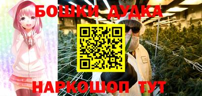 apvp Ликино-Дулёво