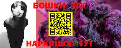apvp Ликино-Дулёво
