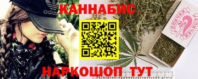 герыч Лесосибирск