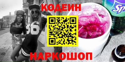 герыч Лесосибирск