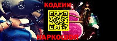 дмт Ливны