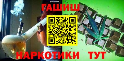 герыч Лесосибирск