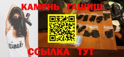 герыч Лесосибирск