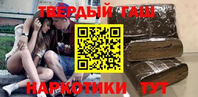 дмт Ливны