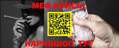 дмт Ливны
