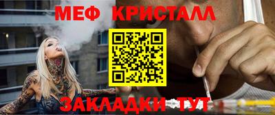 apvp Ликино-Дулёво