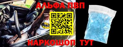 дмт Ливны