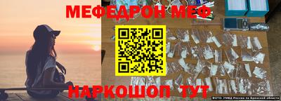 apvp Ликино-Дулёво