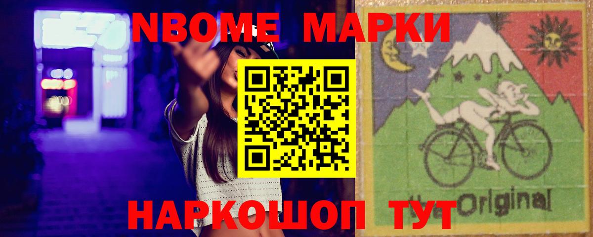 Лсд 25 экстази  LSD-25 экстази ecstasy  Вход с VPN  Урус-Мартан  LSD-25 экстази ecstasy 